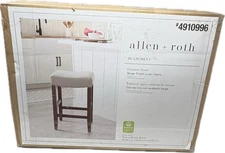 Allen Roth Blanchett Counter Stool Beige Fabric Upholstered Seat 4910996 Taburet