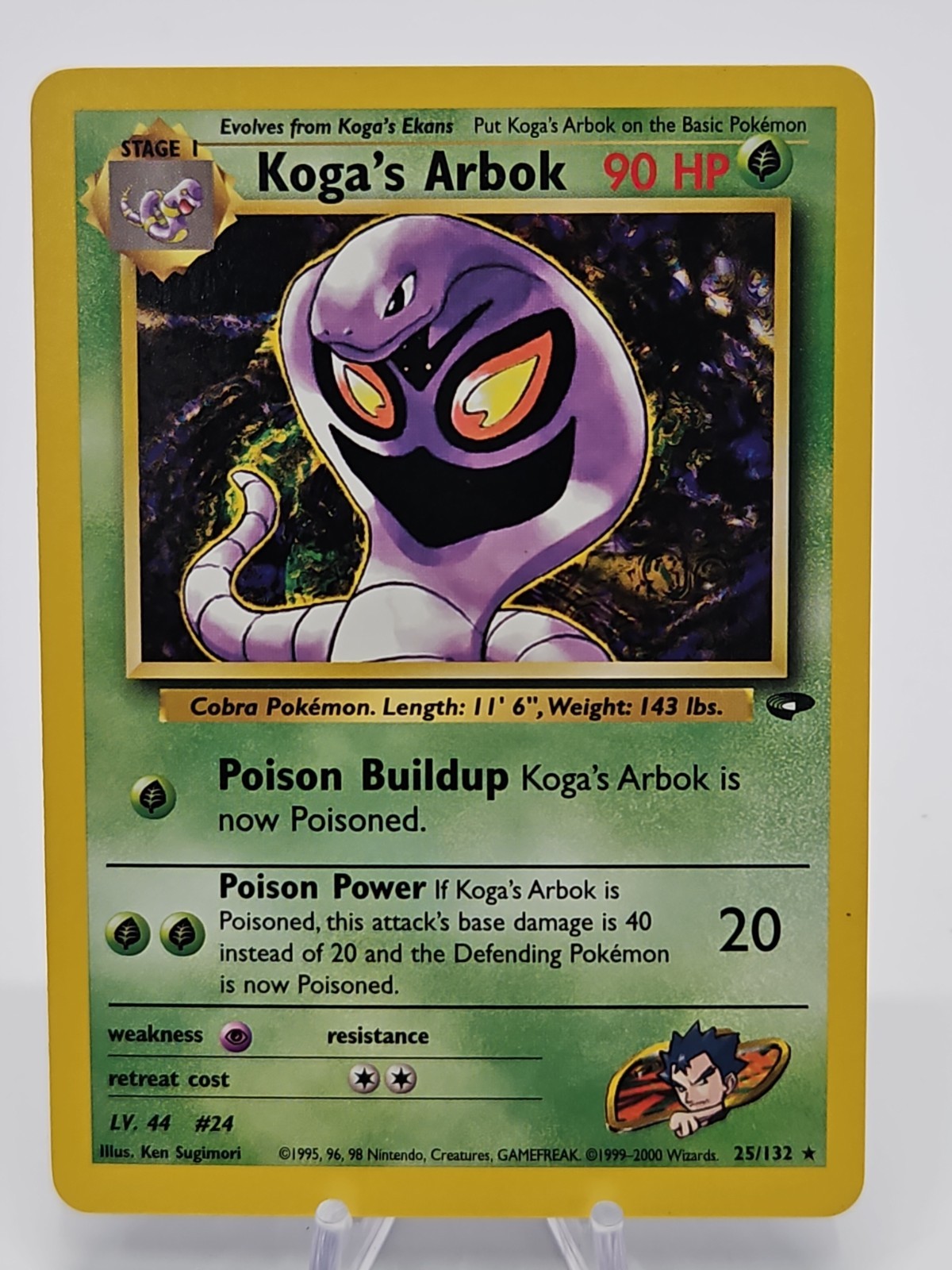 KOGA'S ARBOK 25/132 R GYM CHALLENGE POKEMON Unlimited NM