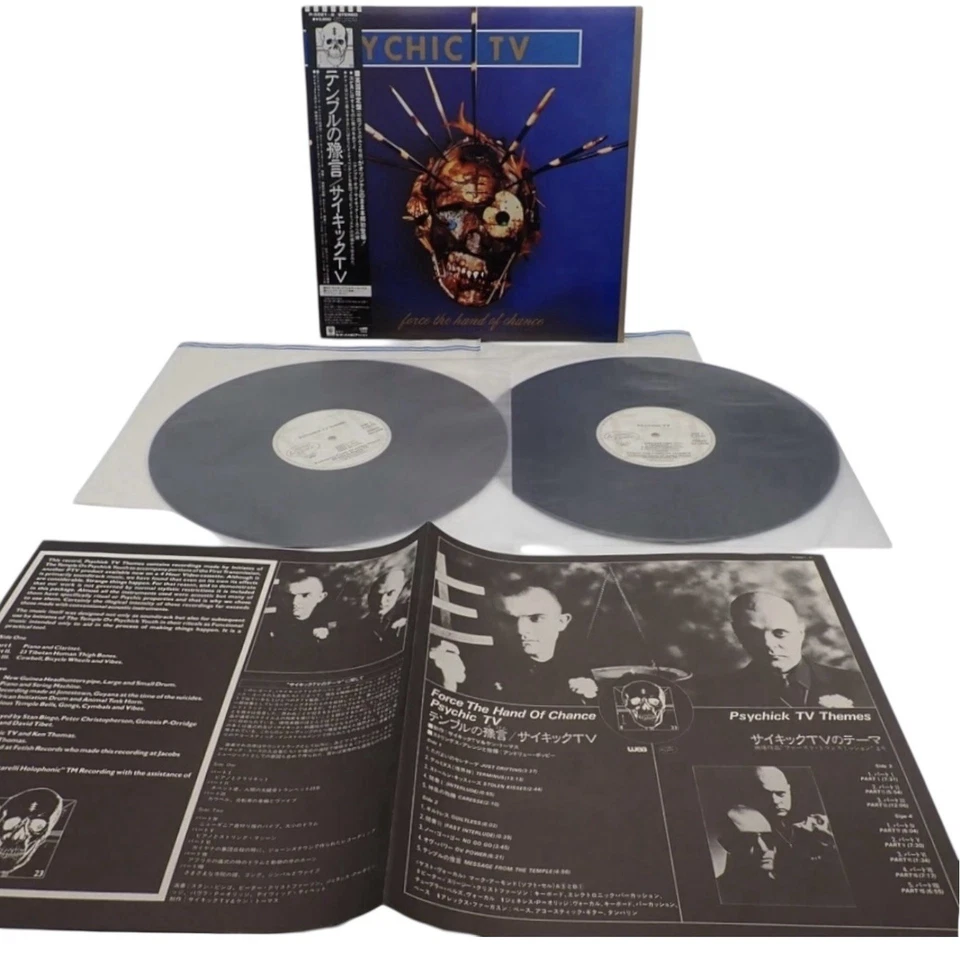 Psychic TV Force The Hand Of Chance WEA P-5621~2 Japan W/Obi Record Vinyl Foto 4 de 4