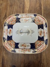 Wood & Sons "Napoli" Blue Covered Vegetable Serving Dish