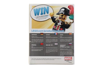 LEGO Marvel Super Heroes 76031: The Hulk Buster Smash Instruction