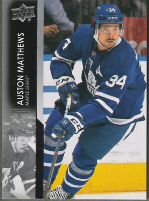2021 Upper Deck Series 2 Hockey Base & Inserts Complete your Set Pick Your Card