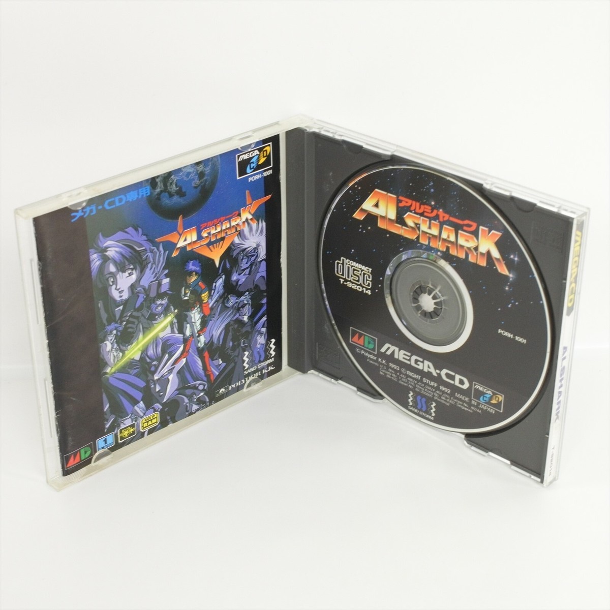 ALSHARK Sega Mega CD 1060 mcd | eBay