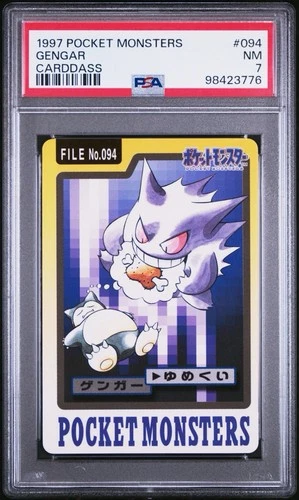 PSA 7 Gengar Pokemon Card Bandai Carddass Japanese Vintage Rare 1997