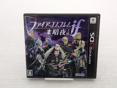 Fire Emblem Fates: Conquest Nintendo3DS JP GAME. 9000025705622