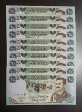 1986 Iraq 25 Dinar Iraqi Dinars Saddam Hussein P-73 x 10 UNC Lot of Ten Notes