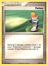 Potion Common Unseen Forces 95/115 NM on eBay
