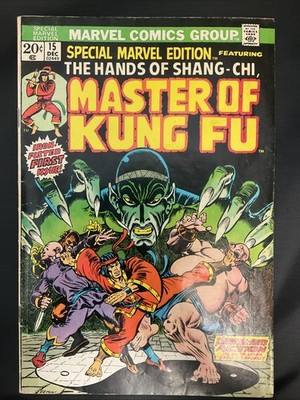 Special Marvel Edition # 15 - 1st Shang-Chi Master of Kung Fu Fine Cond