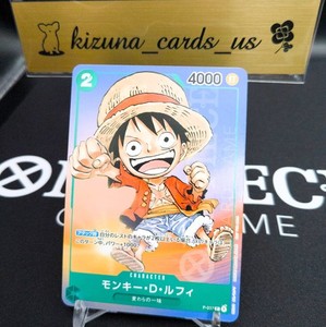 Luffy P037 | eBay