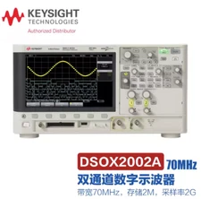 DSOX2002A 70MHz OEM New For Keysight DSOX2002A 70MHz Digital display wave
