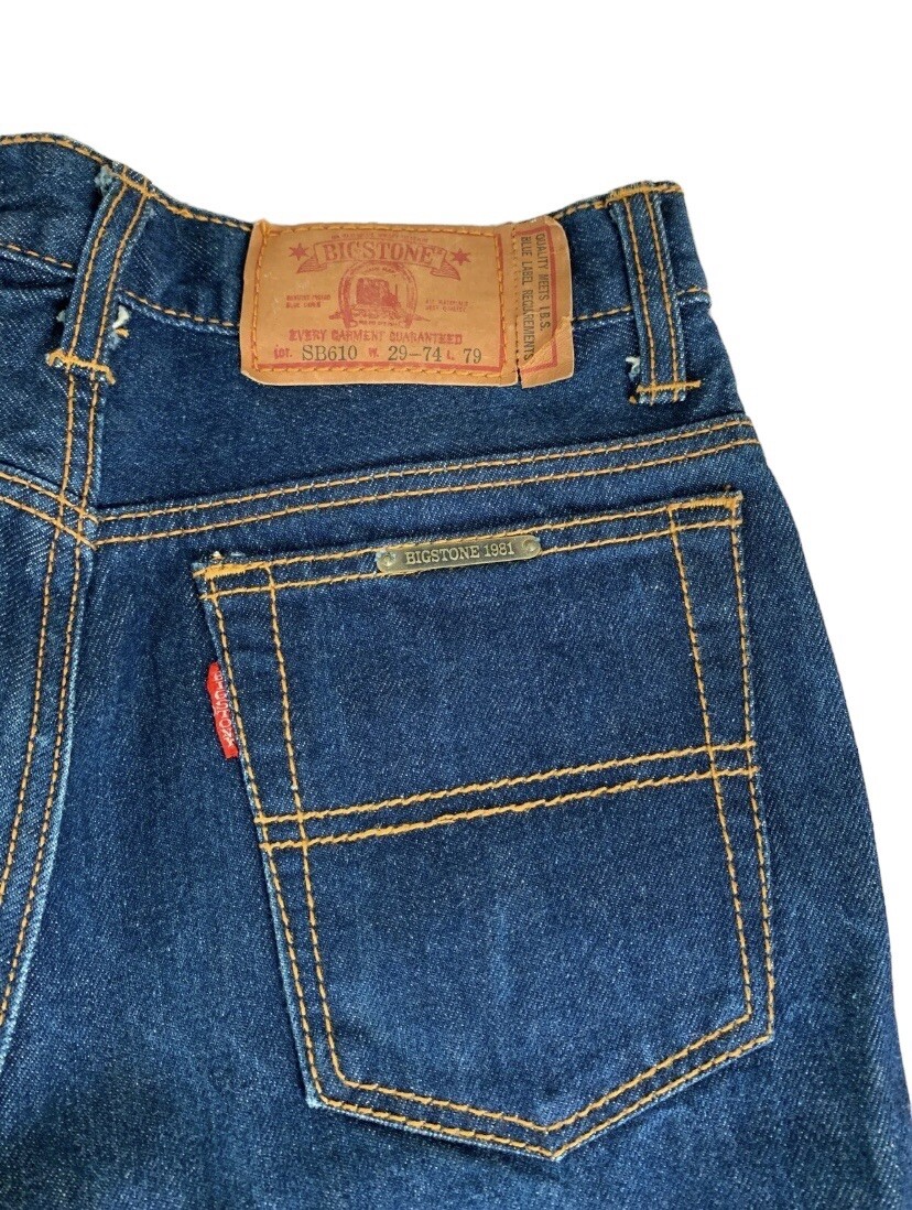 Vintage 70