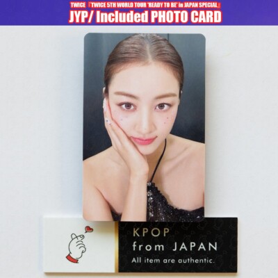 TWICE 5TH WORLD TOUR 'READY TO BE' in JAPAN SPECIAL POB JYP ONCE