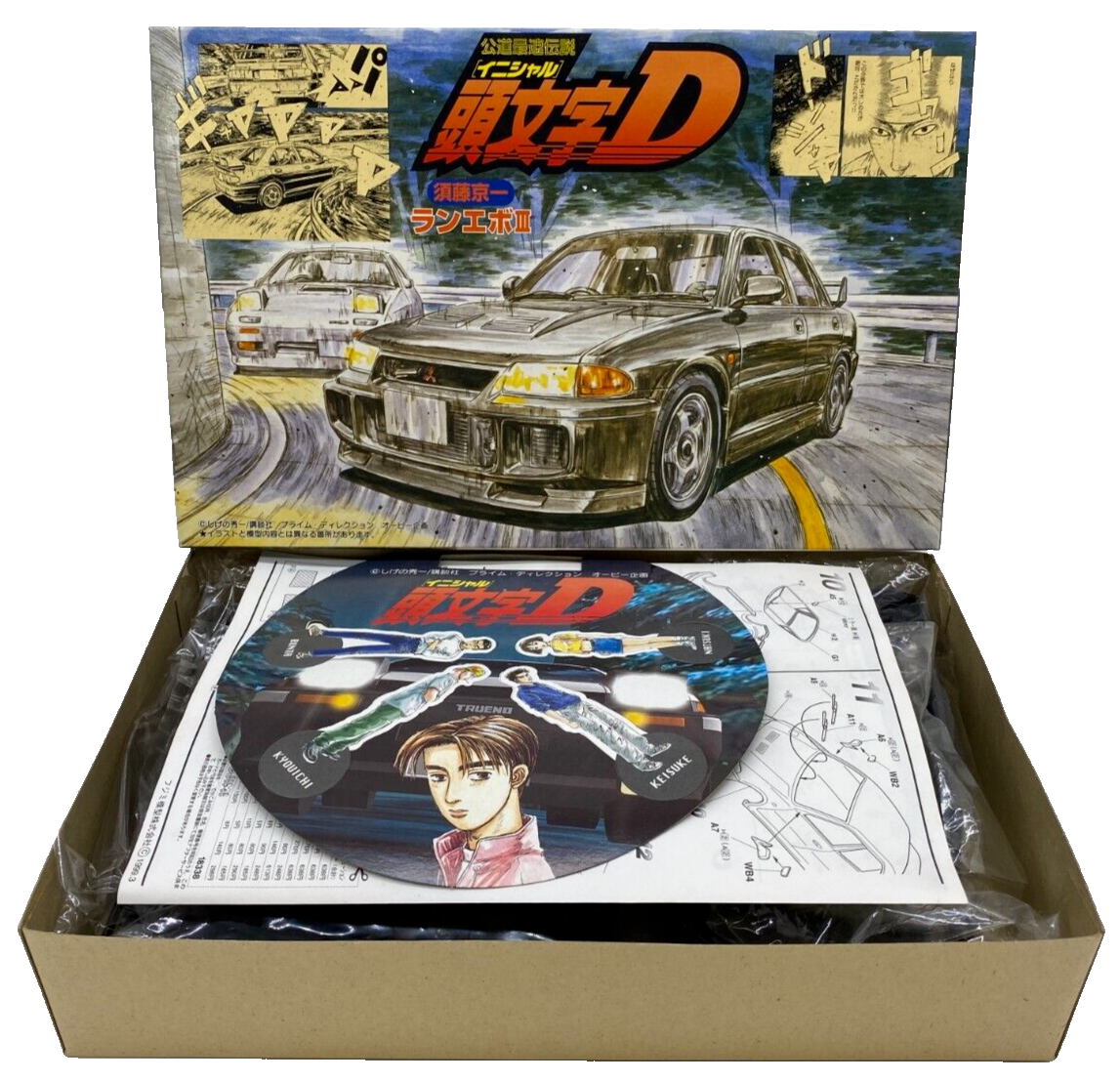 Initial D Kyoichi Sudo Lance Evolution III 1/24 Plastic Model Kit