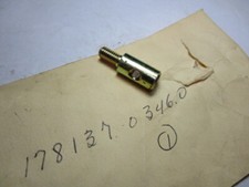 Echo 17813703460 Backpack Blower Shaft for PB-300E, PB-4500