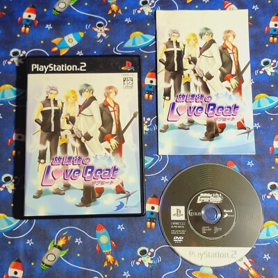 PS2 Sony Playstation 2 Houkago no Love Beat Standalone Game Japanese US Seller 