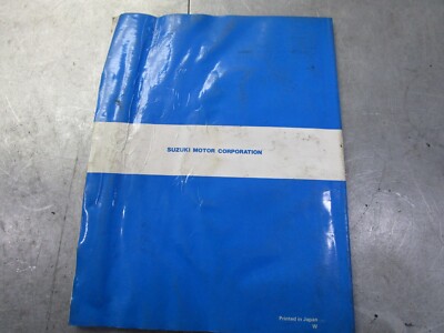 Suzuki GSX-R750 1997 GENUINE SUPPLEMENTRY SERVICE MANUAL 99500