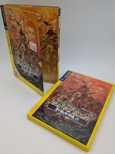 With Instruction Door PC Genghis Khan Blue Wolf and White Female Deer 4 Game Sof