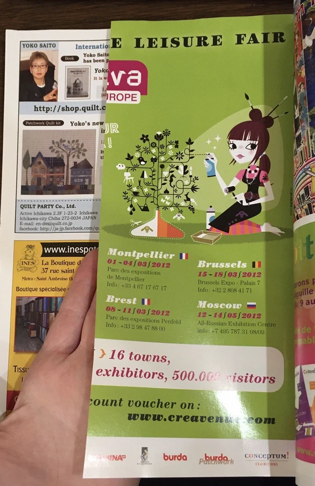 Quiltmania 10-Magazine Lot (Issue #65,87,106,114,117,119-121,127,135) w/Patterns - Image 2 of 4