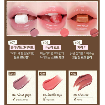 TOOQ Volume Glaze Syrup Tint 3.6g 3colors 2026 S/S K-Beauty | eBay