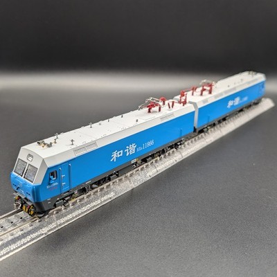 CMR HXD1-1866 (H0) - Electric Locomotive - China Railway - DCC+Sound
