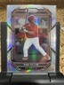 2023 Prizm Hao-Yu Lee Rookie RC Silver Prizm #44
