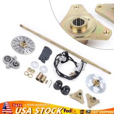 Drift Trike Go-Kart Rear Live Axle Kit, Sprocket  Hub Brake Assembly/Chain/Hub