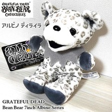 Grateful Dead Plush Toy Bear Albino Delilah Bean Cute 7 Inch Series