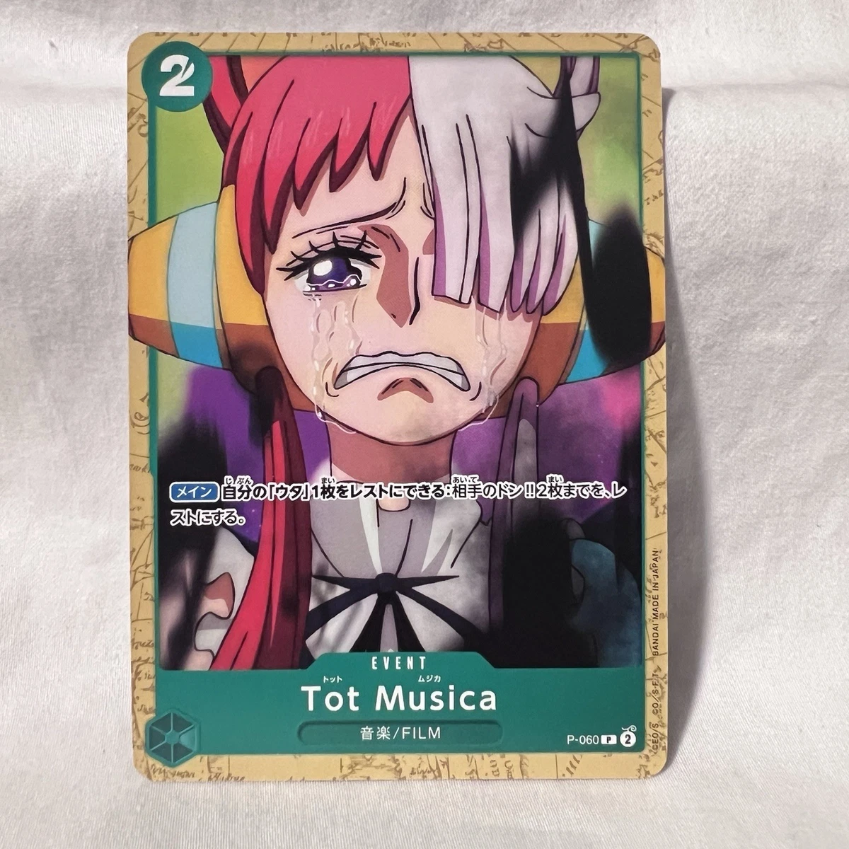 Tot Musica P-060 One Piece Promotion Cards for sale | eBay