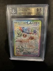 Pokémon TCG Prismatic Evolutions Eevee EX Card BGS 9.5 167/131 Gem Mint