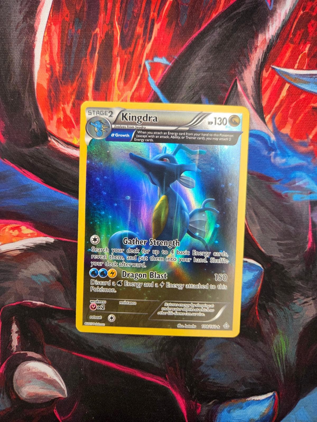 Kingdra 108/160 Rare Primal Clash Pokemon Reverse Holo Near Mint