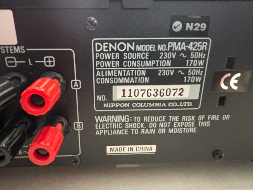 DENON PMA-425R – AMPLIFICATORE INTEGRATO - COME NUOVO - 2000 - Immagine 4 di 4