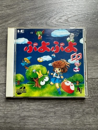 PC Engine Super CD - Puyo Puyo CD - Import Japan Japanese US SELLER