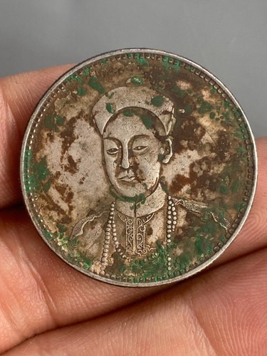 China Qing Dynasty KuangHsu Emperor Silver Coin KwangTung Province Dragon Money