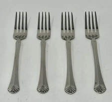 Oneida Julianna Set of 4 Dinner Forks 8 1/8" Quality Stainless