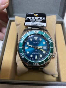 Seiko Prospex SZSC004 Jade Sumo limited Edition 200m Diver Watch  4954628448286 | eBay