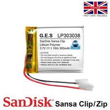 SanDisk Sansa Clip / Zip MP3 Player Akku - 3,7V 300mAh - 303038