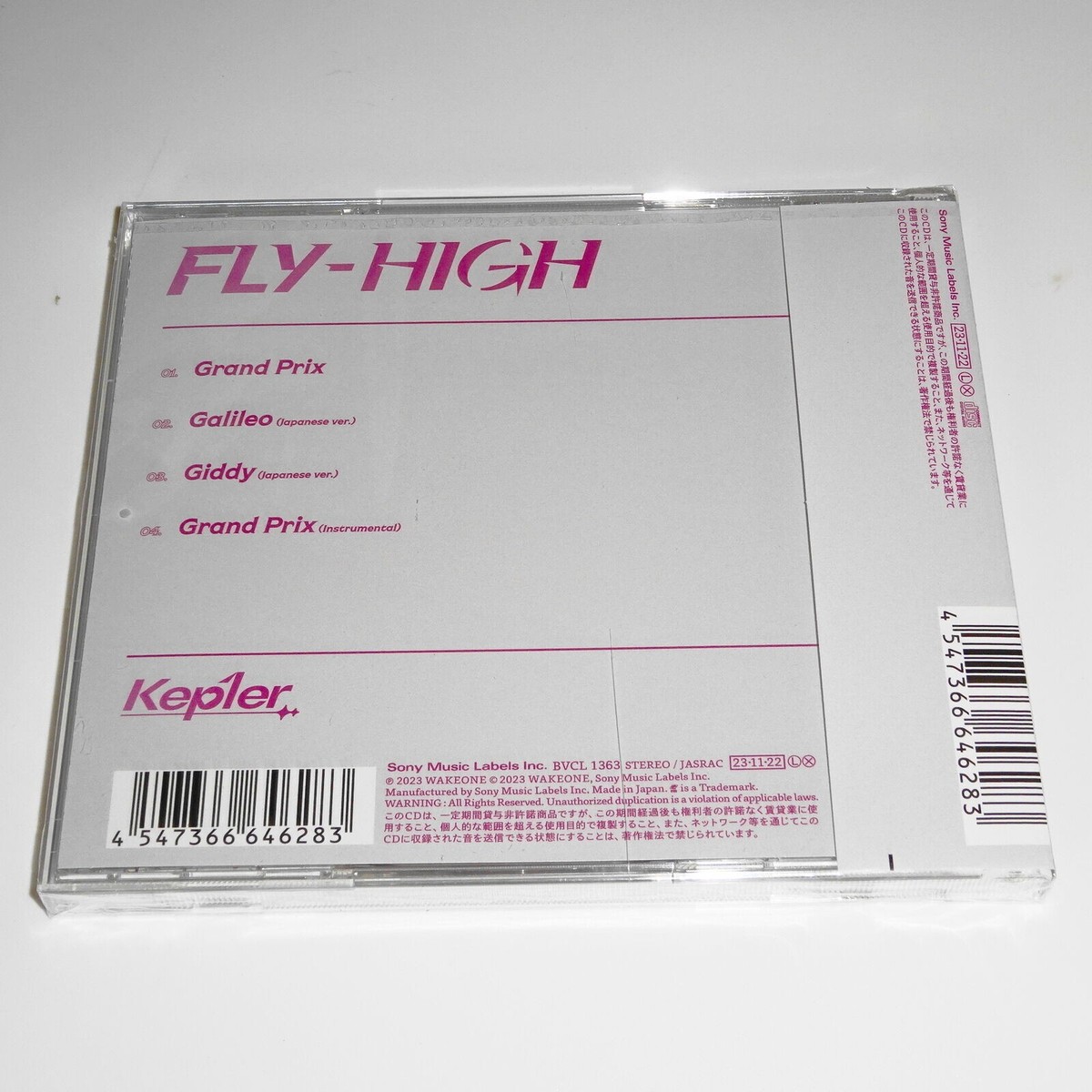 Kep1er FLY-HIGH (Regular Edition) JAPAN CD | eBay
