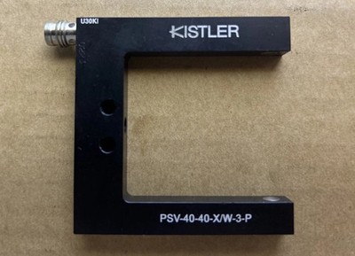 KBA, Koenig & Bauer Fork Optical Sensor for Infeed side lay. Part # A42194 NEW