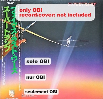 SUPERTRAMP ''...Famous Last Words...'' Japan ( AMP-28063 ) ***Only OBI**