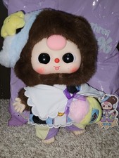 Baby Three 400 V5 Sweet Dreams Series Sweet Milk Dream Brown Bear