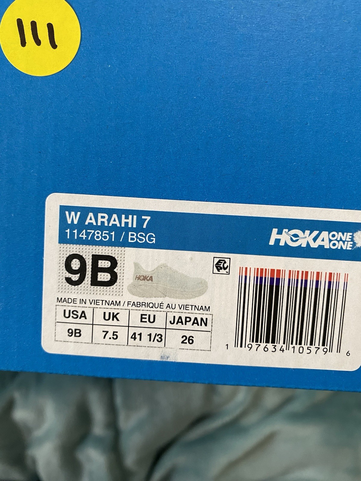 Hoka Arahi 7 Women's Size 9B White thumbnail 6