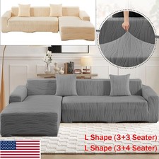 Stretch Sofa Slip Covers Protector for L Shape Detachable Sectional Corner Couch