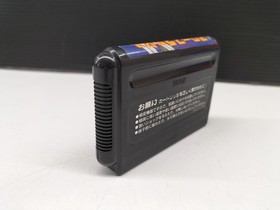 SEGA Arrow Flash Mega Drive Game Cartridge Classic Retro Console