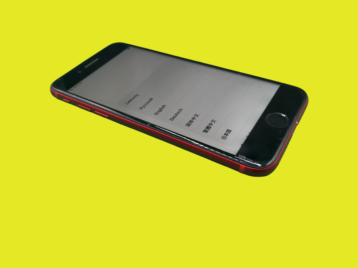 Apple iPhone SE (2020) A2275 64GB (Product) Red, Unlocked, 82