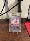 Pokémon Charizard ex Special Illustration Rare Holo SV151 199/165 Beckett 9.5