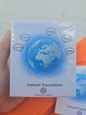 Instant Translator
