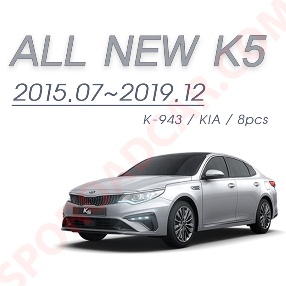 KIA K5 Optima 2020 2021に適合する2個のサイドドアバックミラーリアビューカバー自動車プロフェッショナルパーツ Rearview  Side Mirror Trim Cover For Kia k5 Optima 2016 2017 2018 2019 Shell Sticker  Car Styling Accessories Auto Part - AliExpress 34 車 に適合する キア K5 に適合する オプティマ 2016 2017 2018 2019 2020 2021 に適合する スポーテ