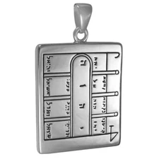 Sterling Silver 1st Pentacle of the Moon Talisman Pendant Amulet Key of Solomon