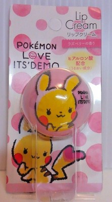 Pokemon It S Demo Collabo Pikachu Pokemon Boll Model Rip Cream Raspberry Ebay