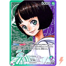 Lim [Alternate Art] OP09-022 Prices | One Piece Emperors in the